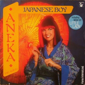 Aneka - Japanese Boy (1981) 3x3