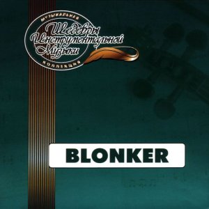 Blonker - Music Collection (2001) 3x3