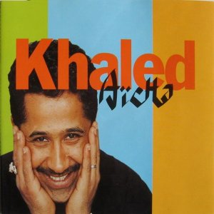 Khaled - Aicha 300x300