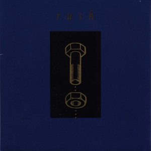 Rush - Counterparts 300x300