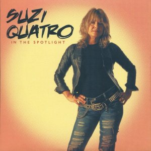 SuQu In the spotlight 300x300