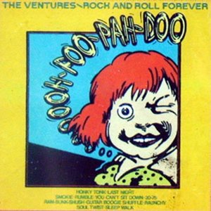 The Ventures - Rock And Roll Forever 300x300